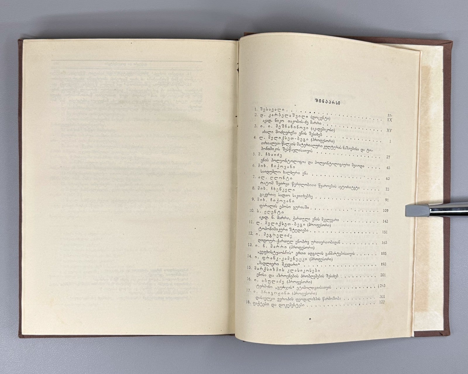 For Marxist Linguistics 1934 Niko Marr Georgian Japhetic theory Collection Rare