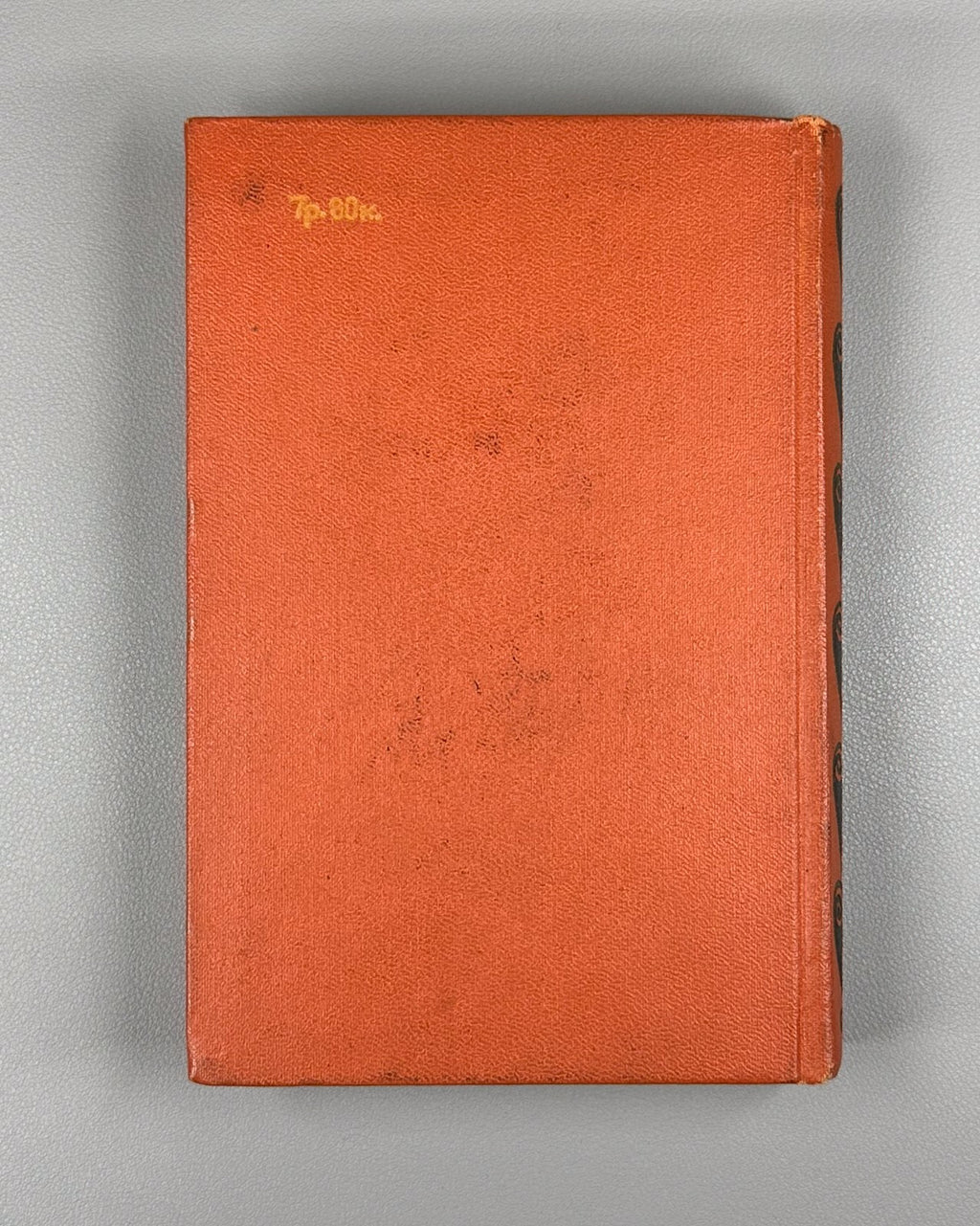 Palladin Poems of Egyptian Poets 1956 Палладин Стихи поэтов Египта