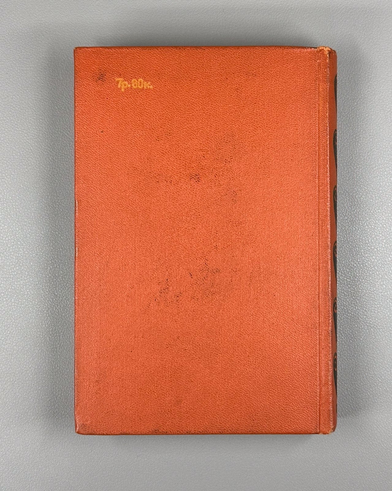 Palladin Poems of Egyptian Poets 1956 Палладин Стихи поэтов Египта