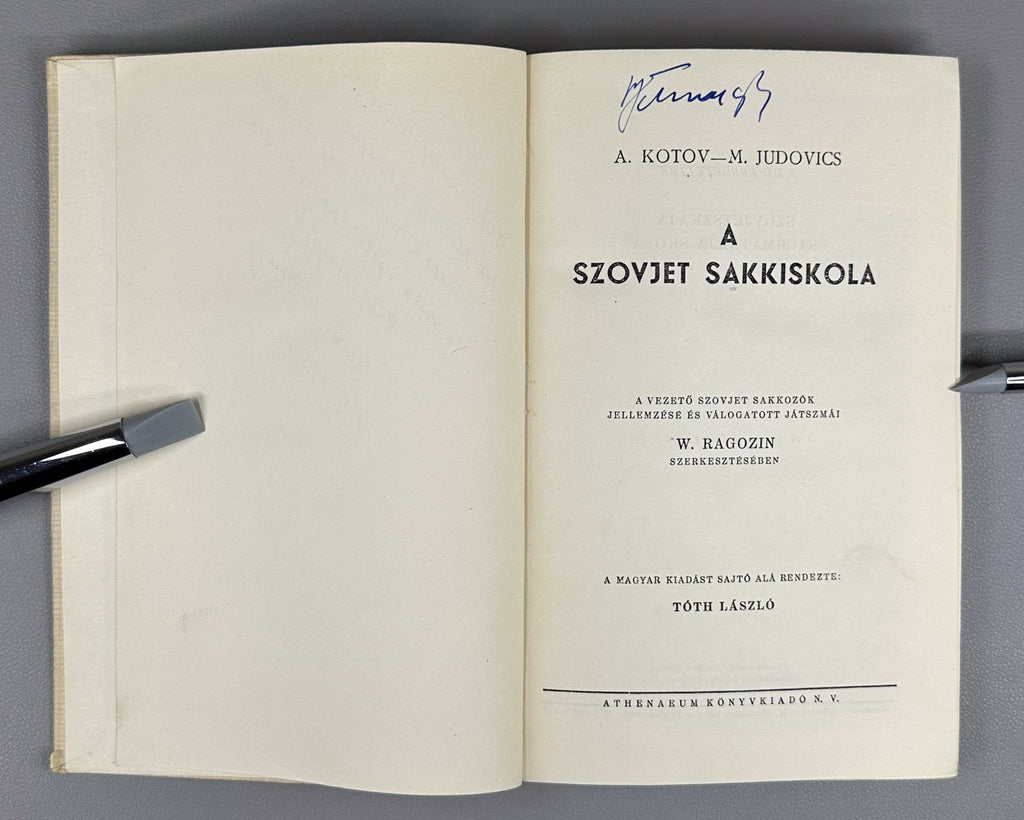 [ Autograph Signed M. Yudovich V. Goglidze ] 1950 Kotov. The Soviet Chess School