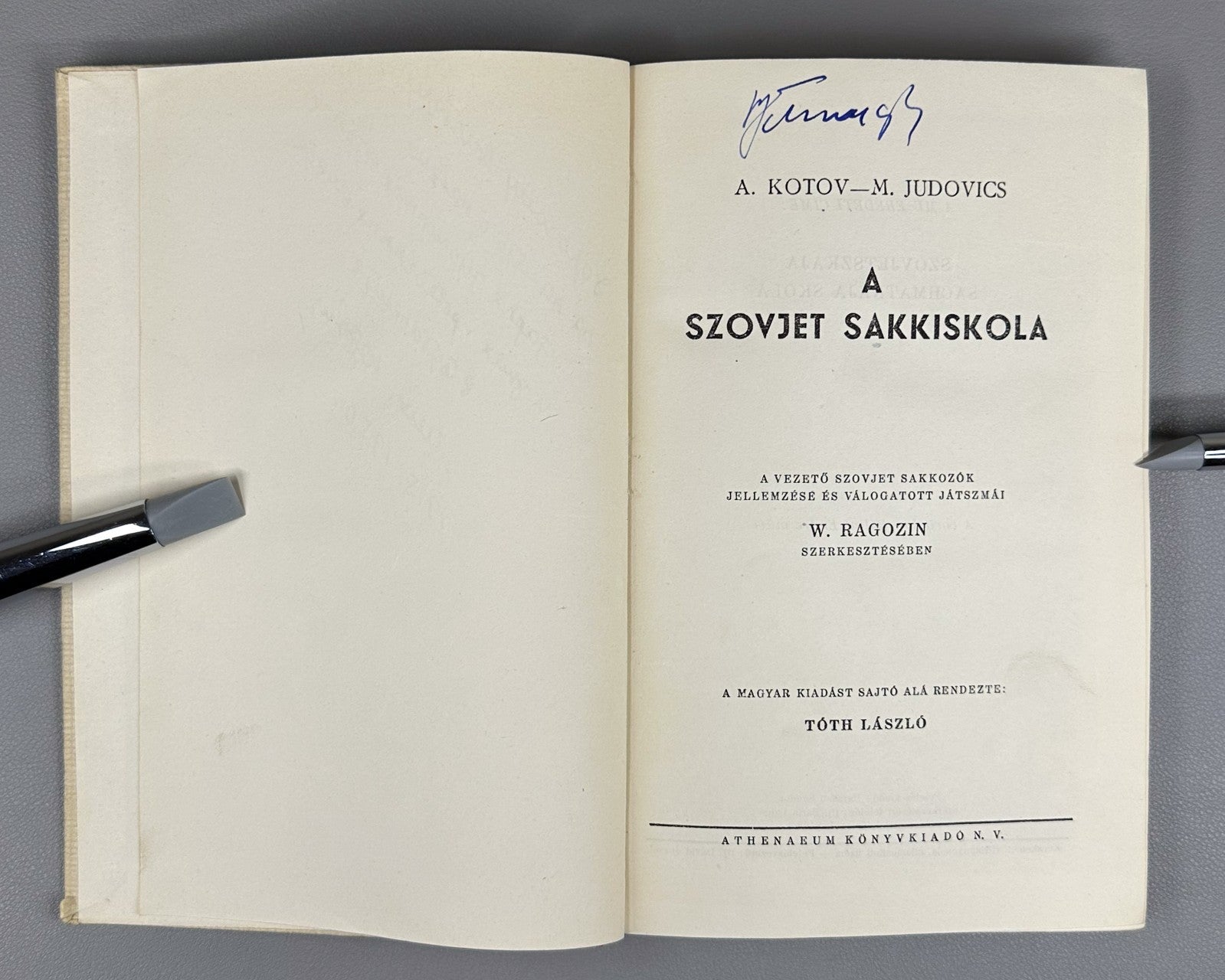 [ Autograph Signed M. Yudovich V. Goglidze ] 1950 Kotov. The Soviet Chess School