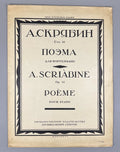 Scriabin Poème piano Op. 41 Sheet music 1923 Скрябин Поэма фортепиано Соч. 41