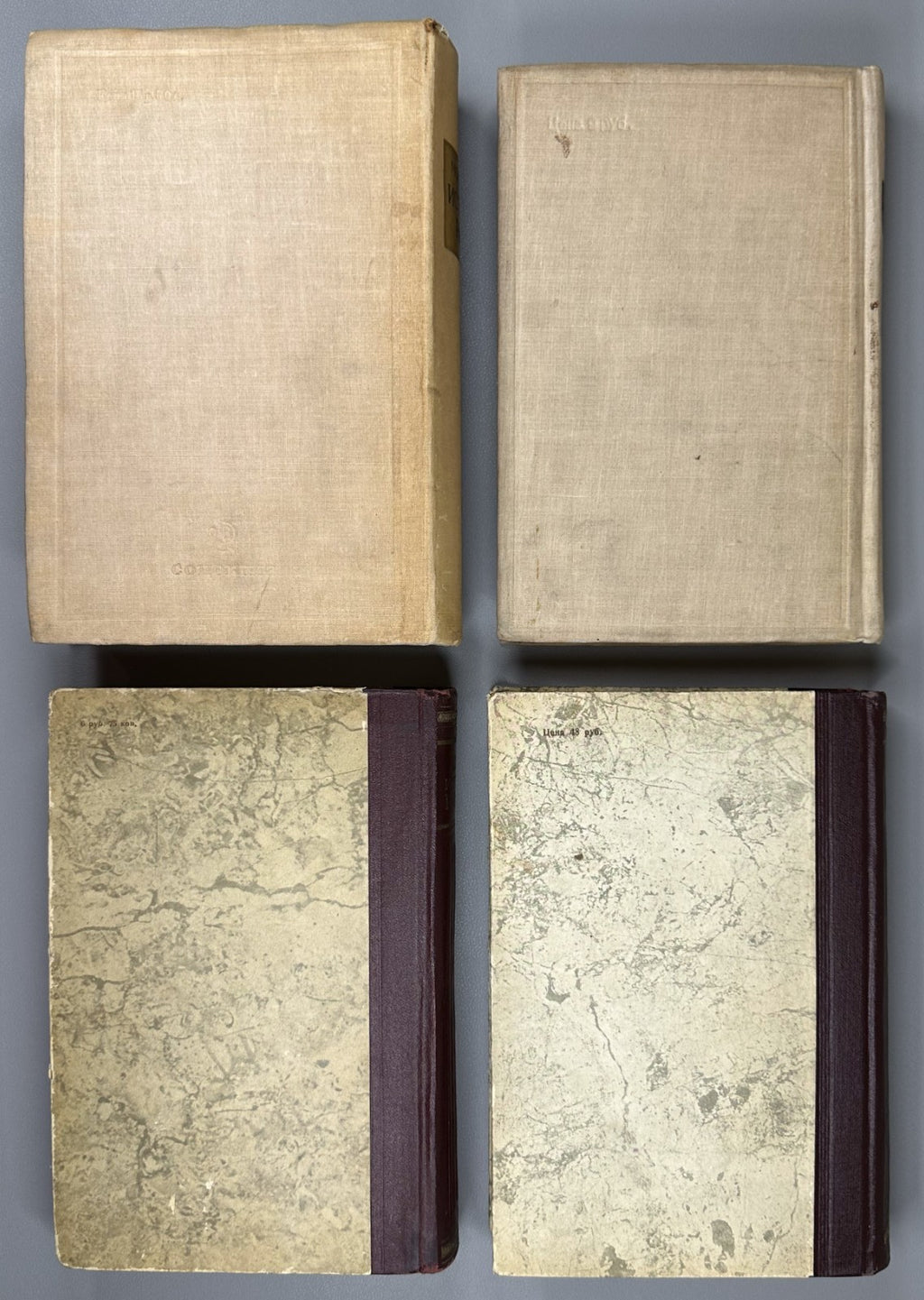 Mommsen History of Rome in 4 vol. set 1936 Моммзен История Рима комплект Rare