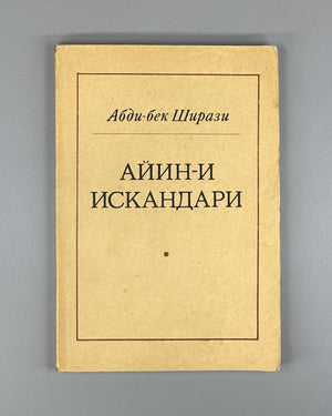 Descriptive image text