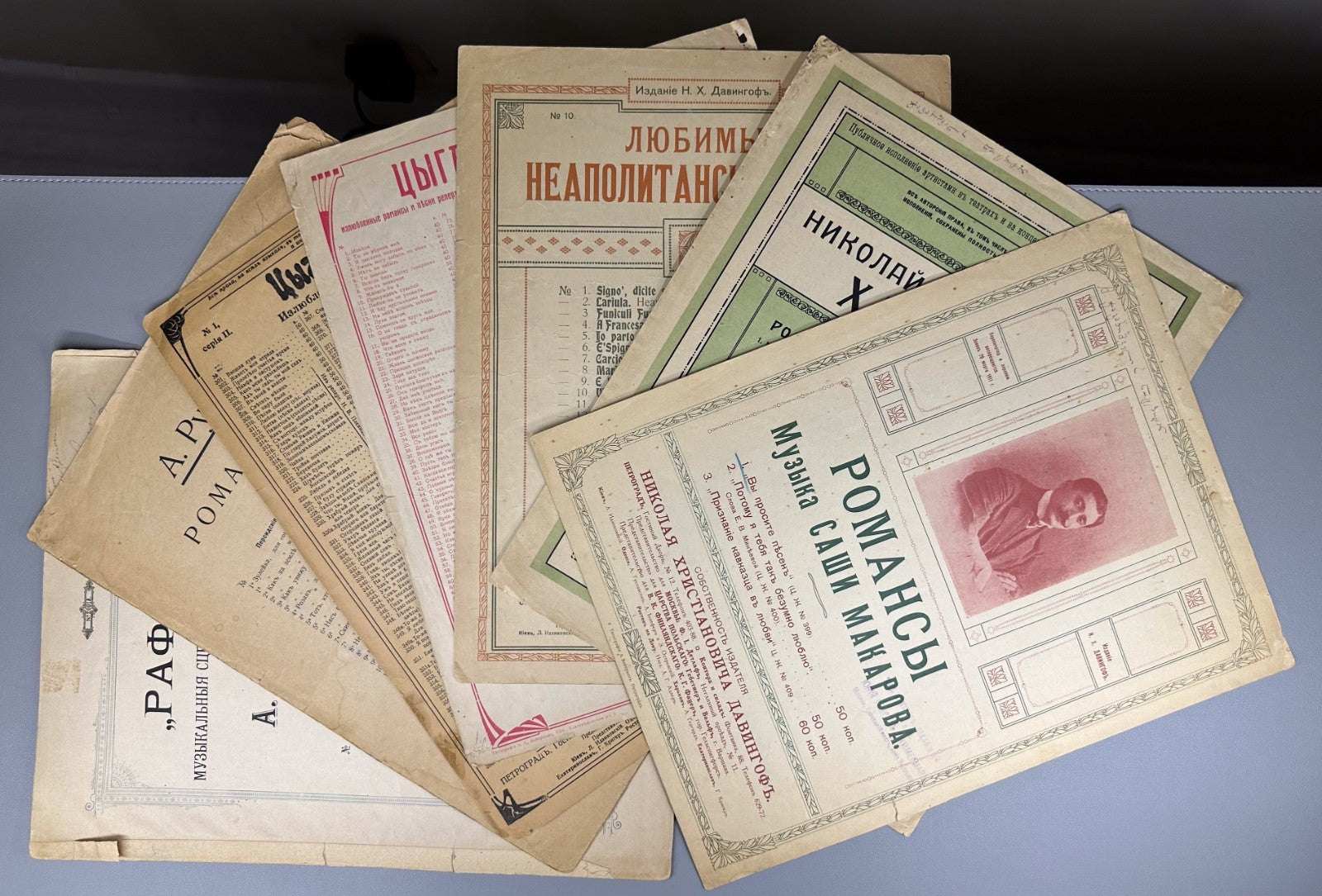 Lot of 7 Russian romances gypsy popular arias 1900 piano vocal score salons