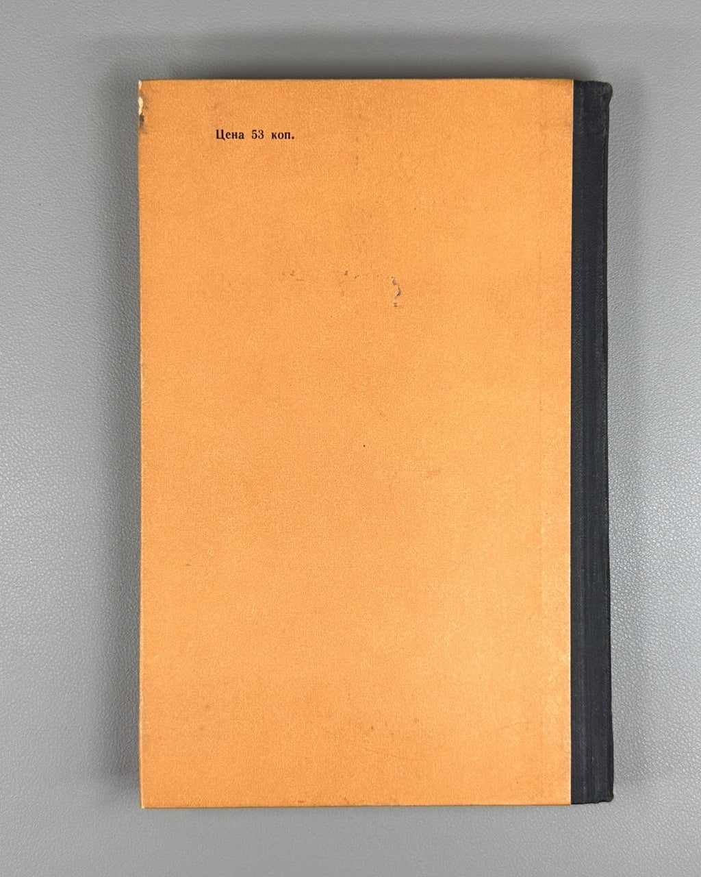 Lectures on Plasma Physics 1968 Франк-Каменецкий Лекции по физике плазмы