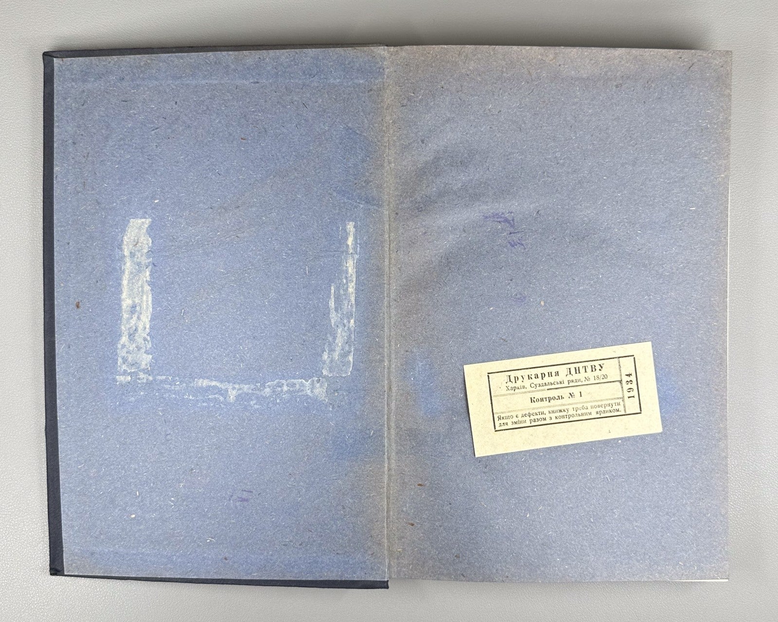 Митташ Тейс От Дэви и Деберейнера до Дикона 1934 Mittasch Davy Döbereiner Deacon