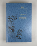 China Lao She Selected Works in Rus  1991 Лао Шэ Избранные произведения