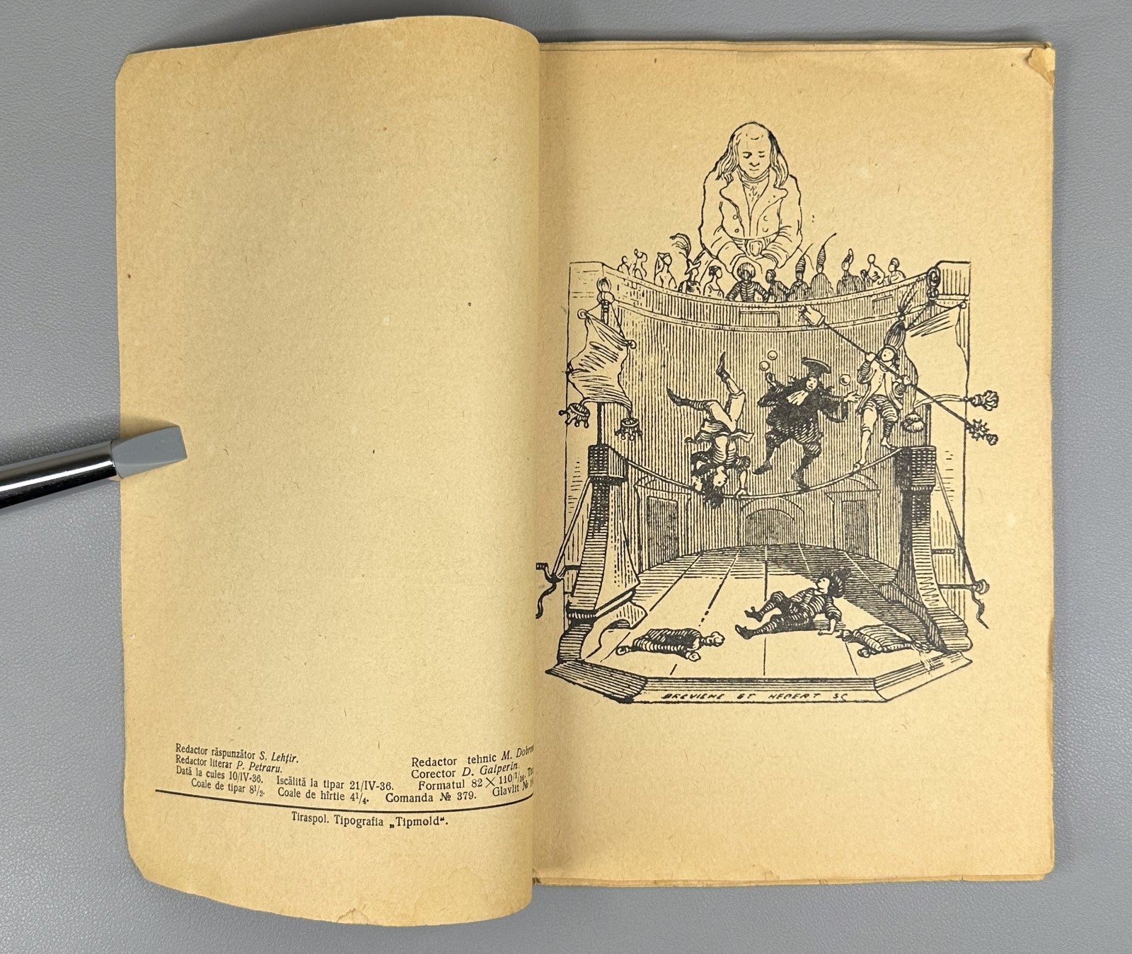 1st ed. in Romanian Gulliver's Travels Swift 1936 Guliver în Ţara Lilipuţilor RR