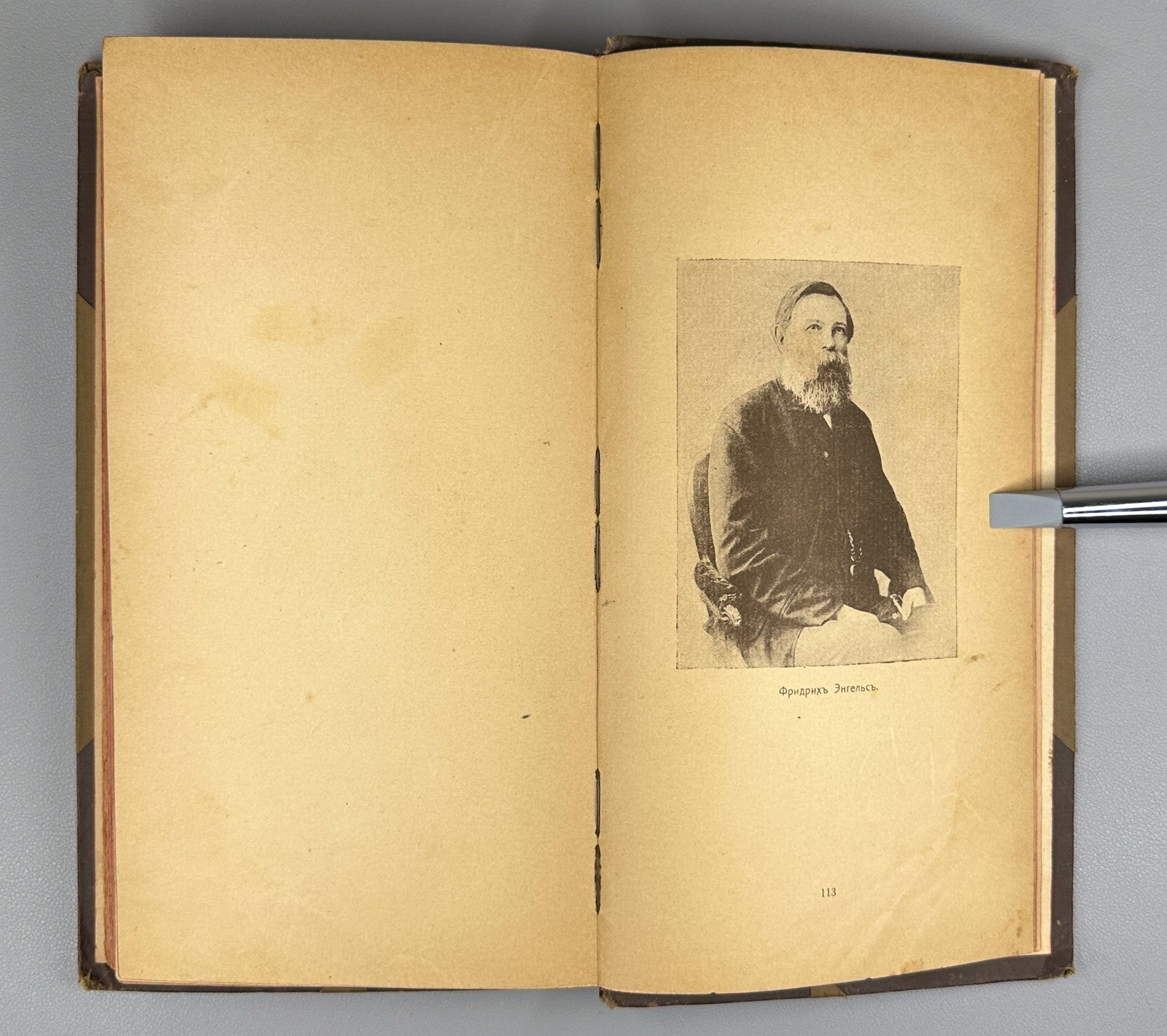 The Socialist Reference Book 1906 Гуго и Штегман Справочная книга социалиста