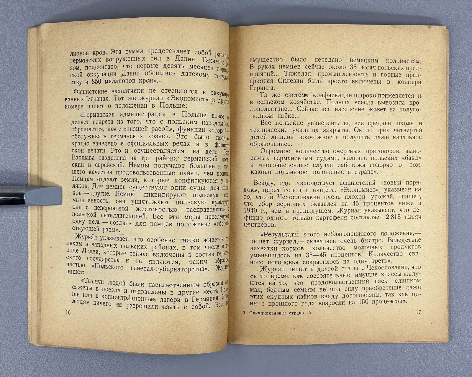Occupied countries fascist yoke 1941 Оккупированные страны под фашистским ярмом