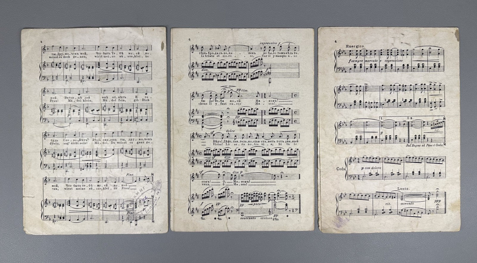 Lot of 8 Piano Vocal Scores Early 20th Russian Silver Age Romance salon music