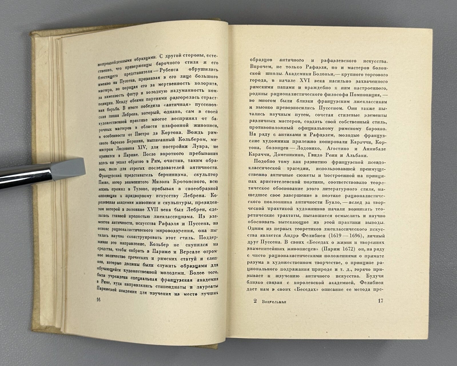Academia Winkelmann Selected Works & Letters 1935 Винкельман произведения письма