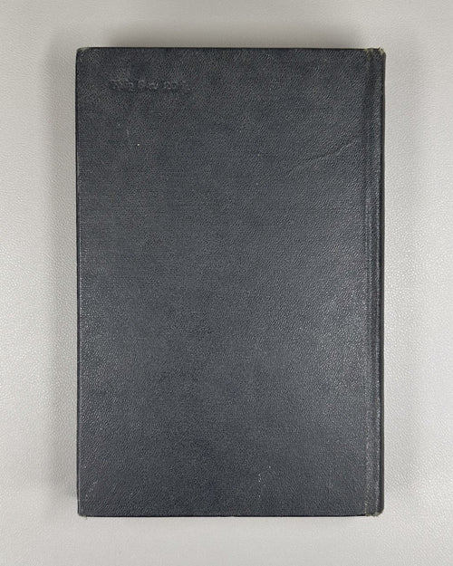 1st ed. At Bloody Crossroads Atryan v.I Novel 1955 Արյունոտ քառուղիներով Ատրյան