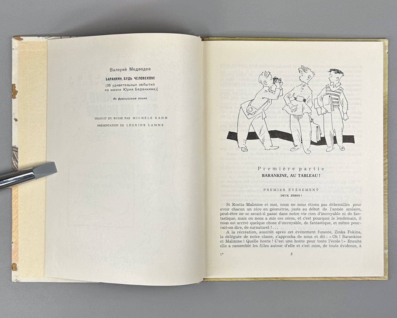 Medvedev Barankine sois un homme! 1964 children’s French Barankin bud chelovekom