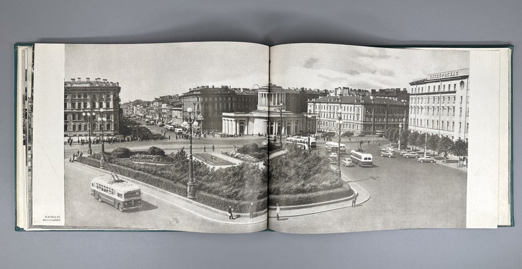 Leningrad Photo Album Vintage Soviet 1957 Фотоальбом Ленинград СССР