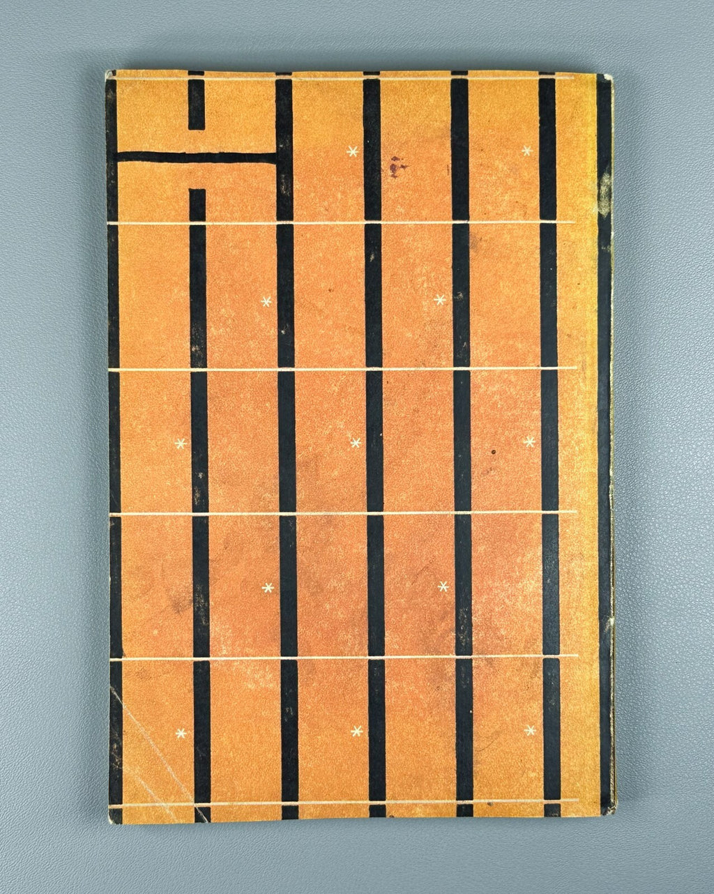 1st ed. Rives In the Underground Novel 1929 Ривес В подполье Rare