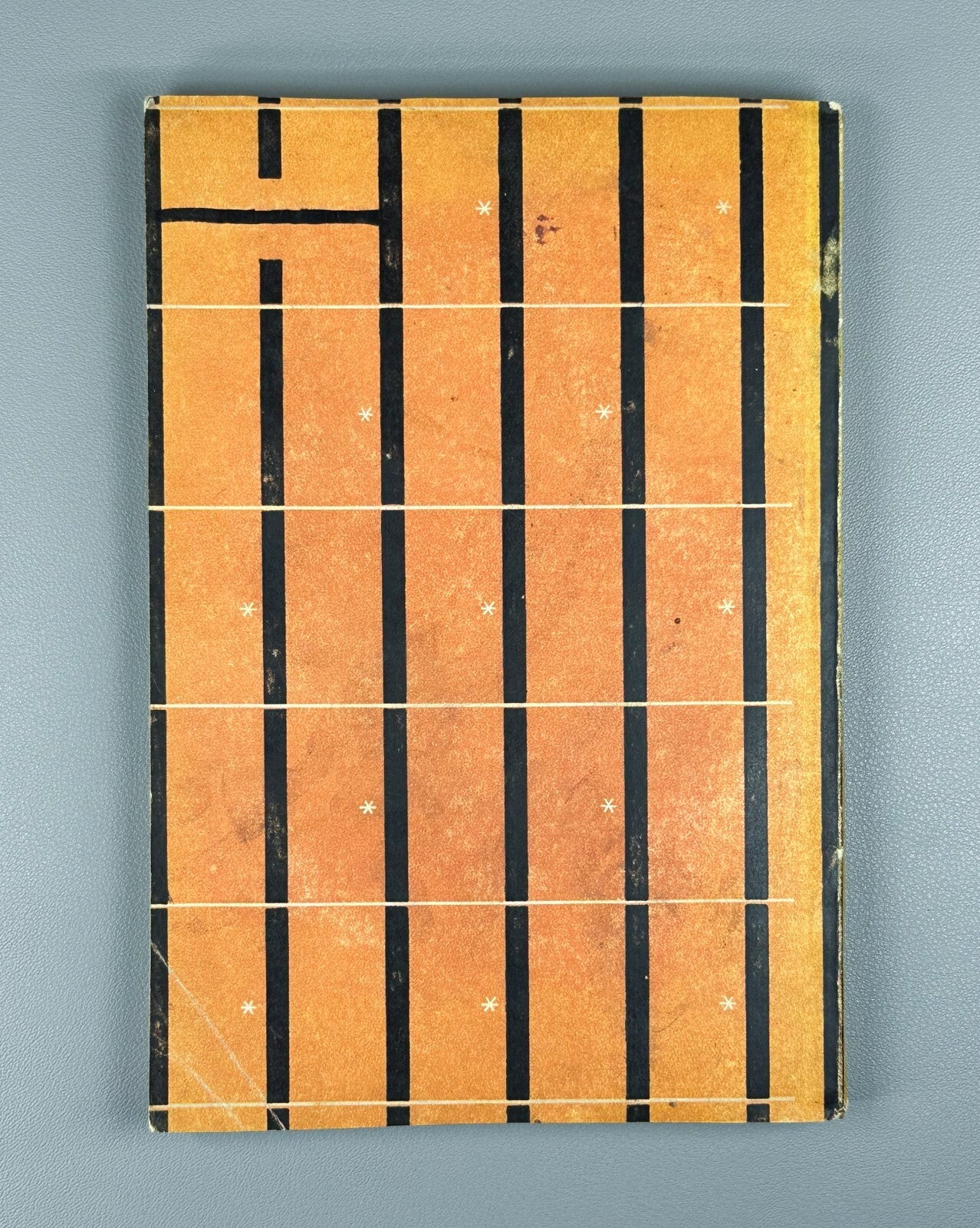 1st ed. Rives In the Underground Novel 1929 Ривес В подполье Rare