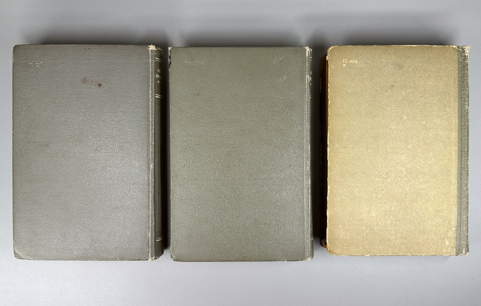 History of Philosophy in 3 vol. 1941 История философии Серая лошадь в 3 т. Rare