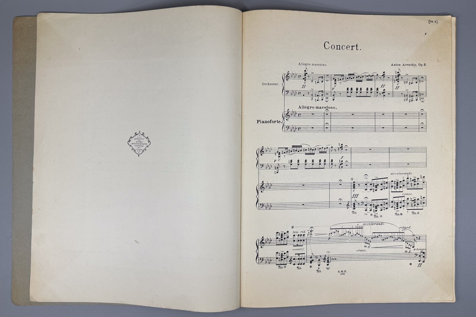 Arensky Concert for Piano 1926 1928 Аренский Концерт фортепиано Соч. 2 Ноты
