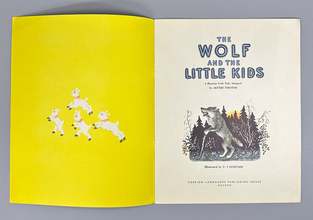 Russian folk tale The Wolf and the Little Kids For Tiny Tots 1957