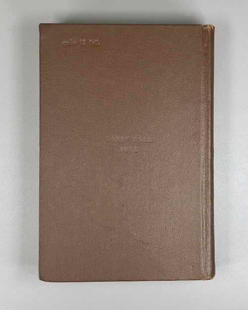 Simon Chikovani Poems Georgian 1955 სიმონ ჩიქოვანი
