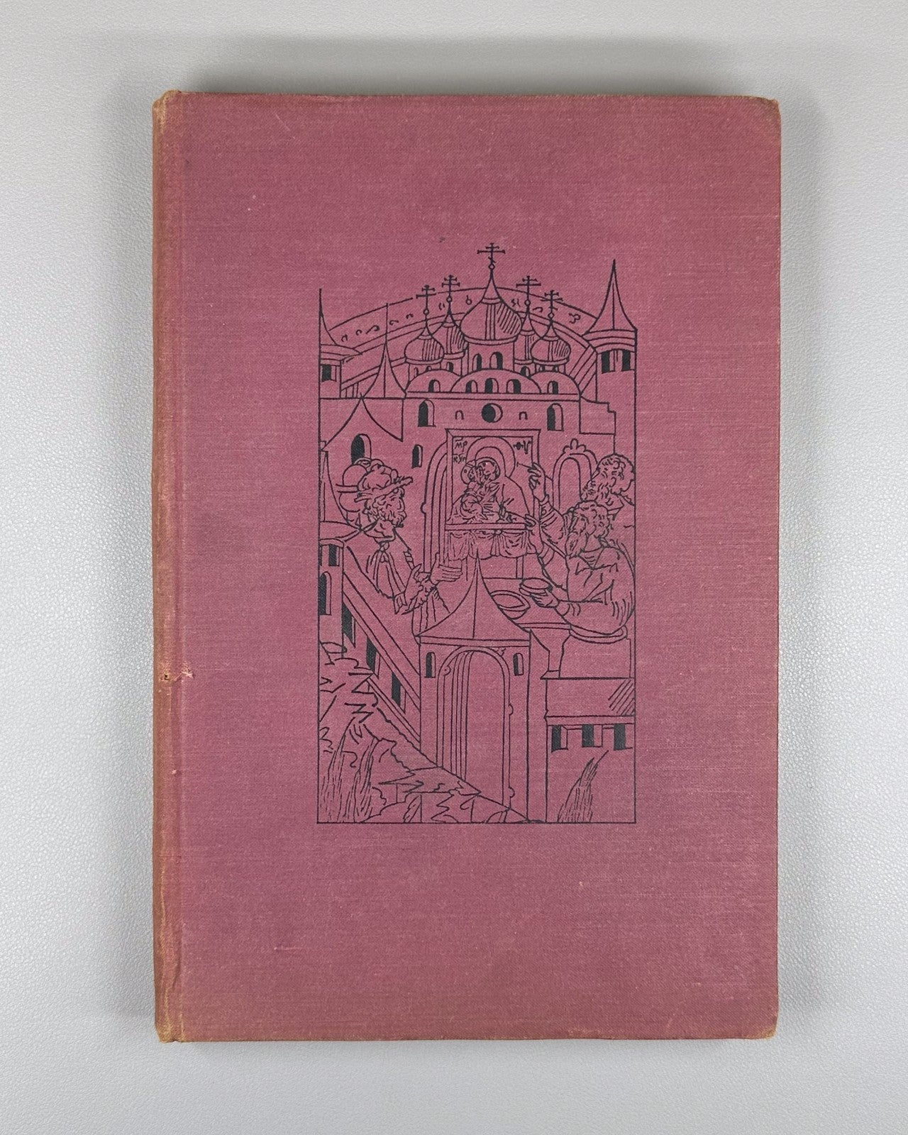 Andrei Rublev and his era Alpatov Icons 1971 Андрей Рублев и его эпоха Алпатов