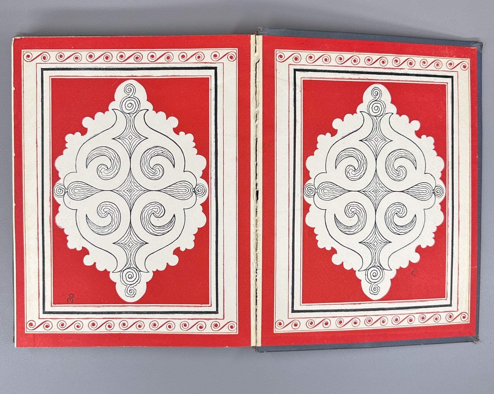 Guramishvili Complete Works Davitiani 1955 გურამიშვილი დავითიანი in Georgian