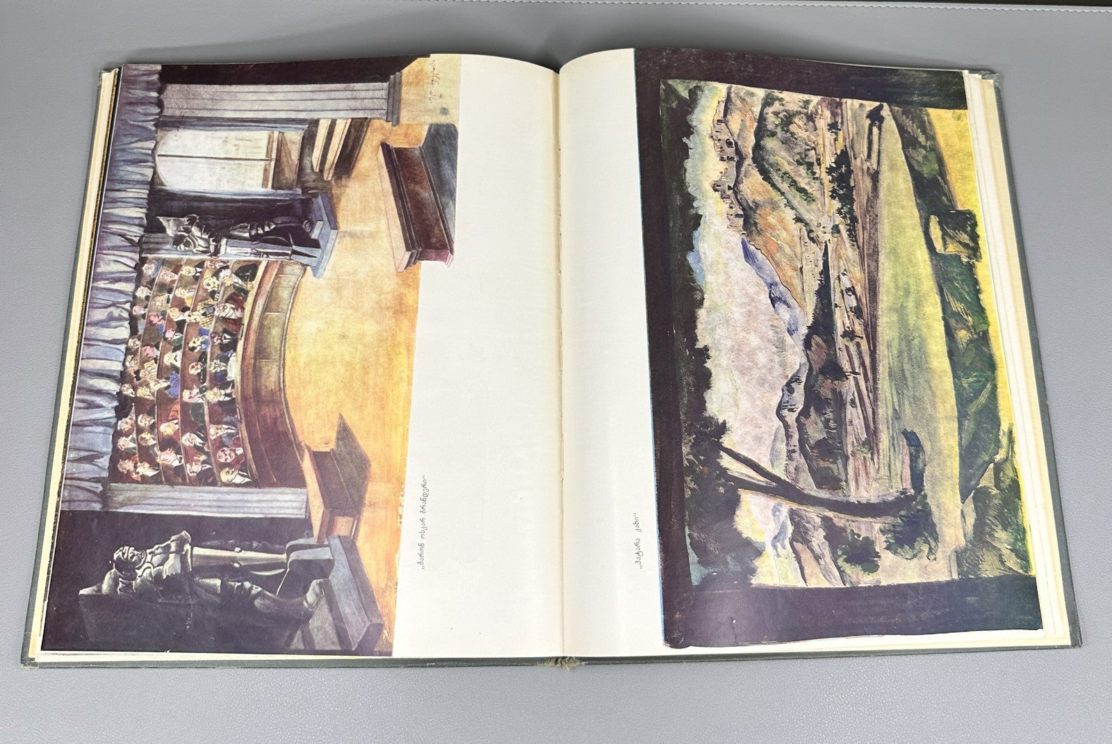 Elene Akhvlediani in the Theatre Monograph 1968 Georgian art