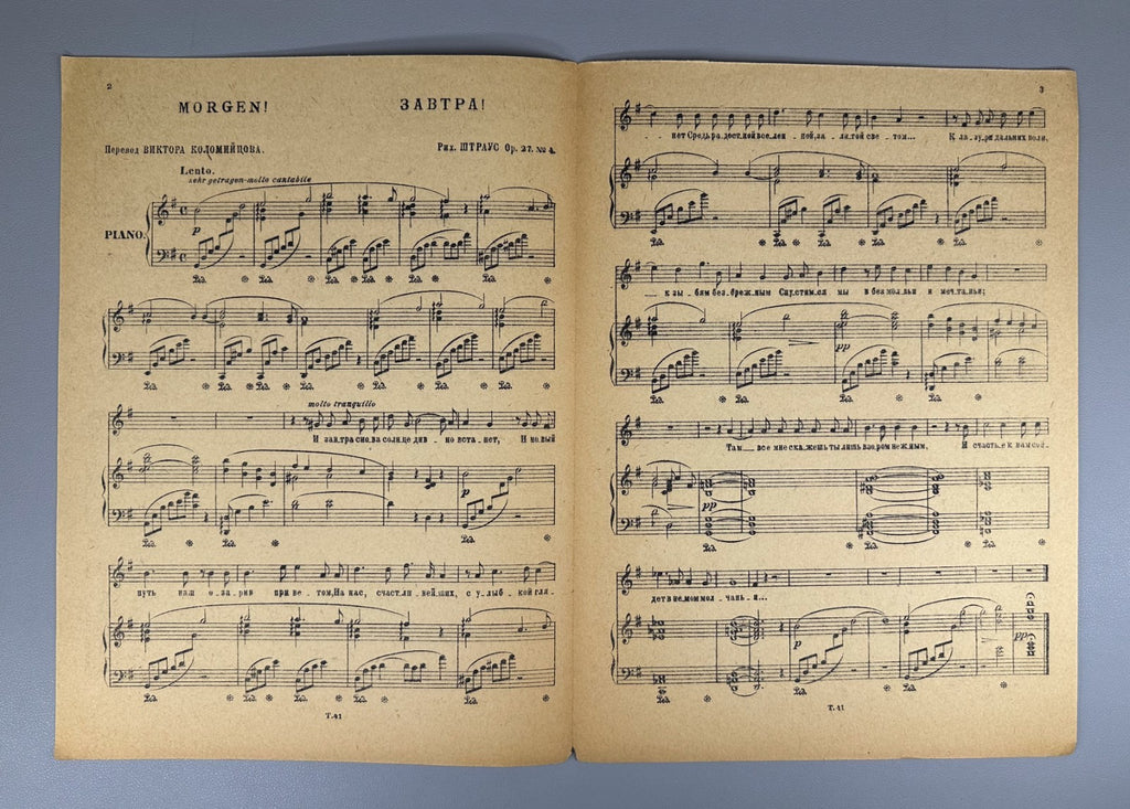 Lot of 4 Triton Publishing Sheet Music Piano Vocal 1933 Leningrad Songs