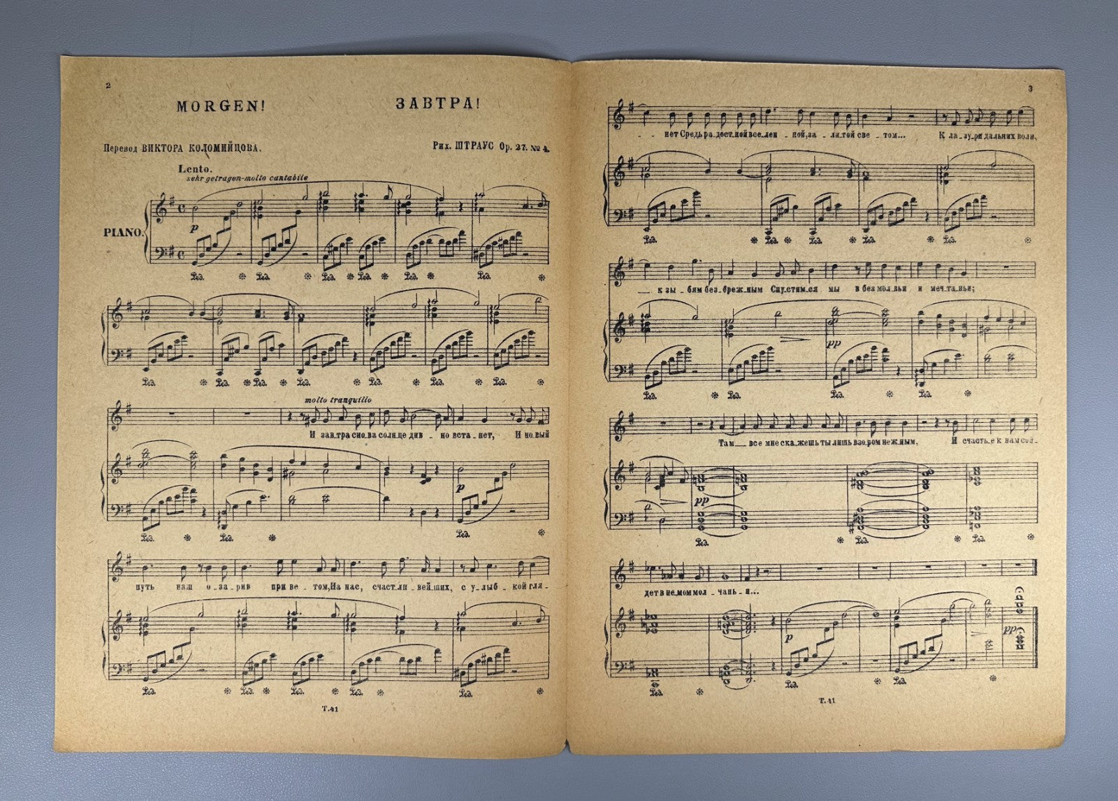 Lot of 4 Triton Publishing Sheet Music Piano Vocal 1933 Leningrad Songs