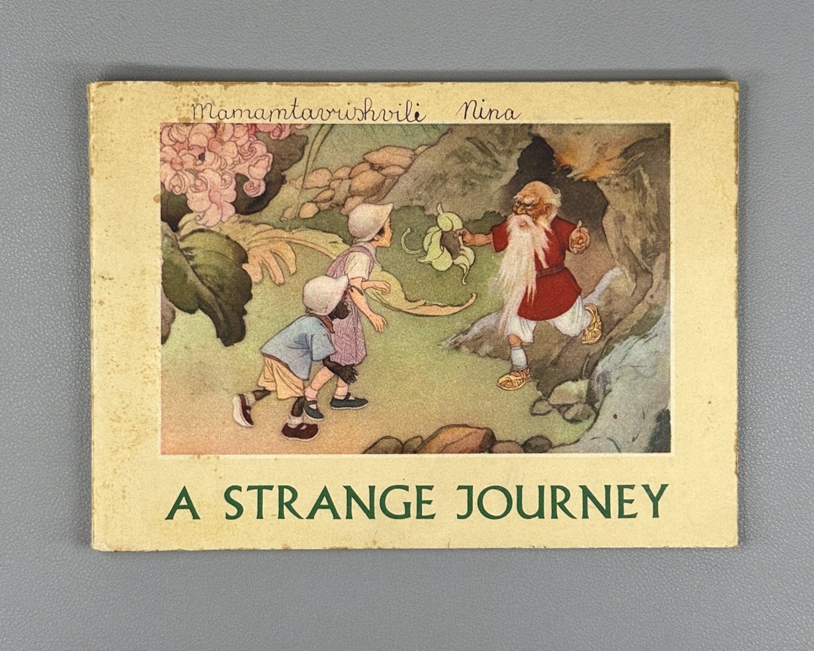 Comics A Strange Journey Yen Wen-ching Liu Chi-yu Peking Beijing China