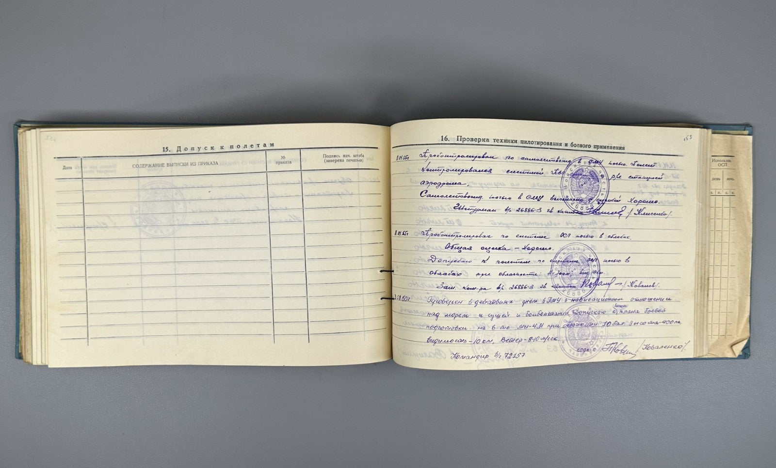 [Lot of 3] Documents Pilot Flight Logbook Naval Aviation Navigator Medical USSR