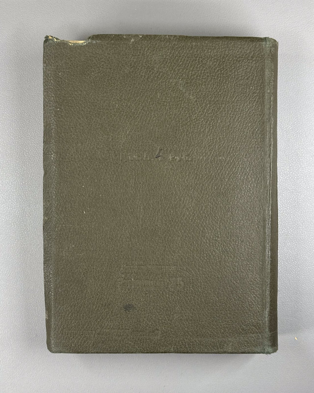 1st ed. Zaleman Forest Charter Complete set 1910 Залеман Лесной Устав Rare