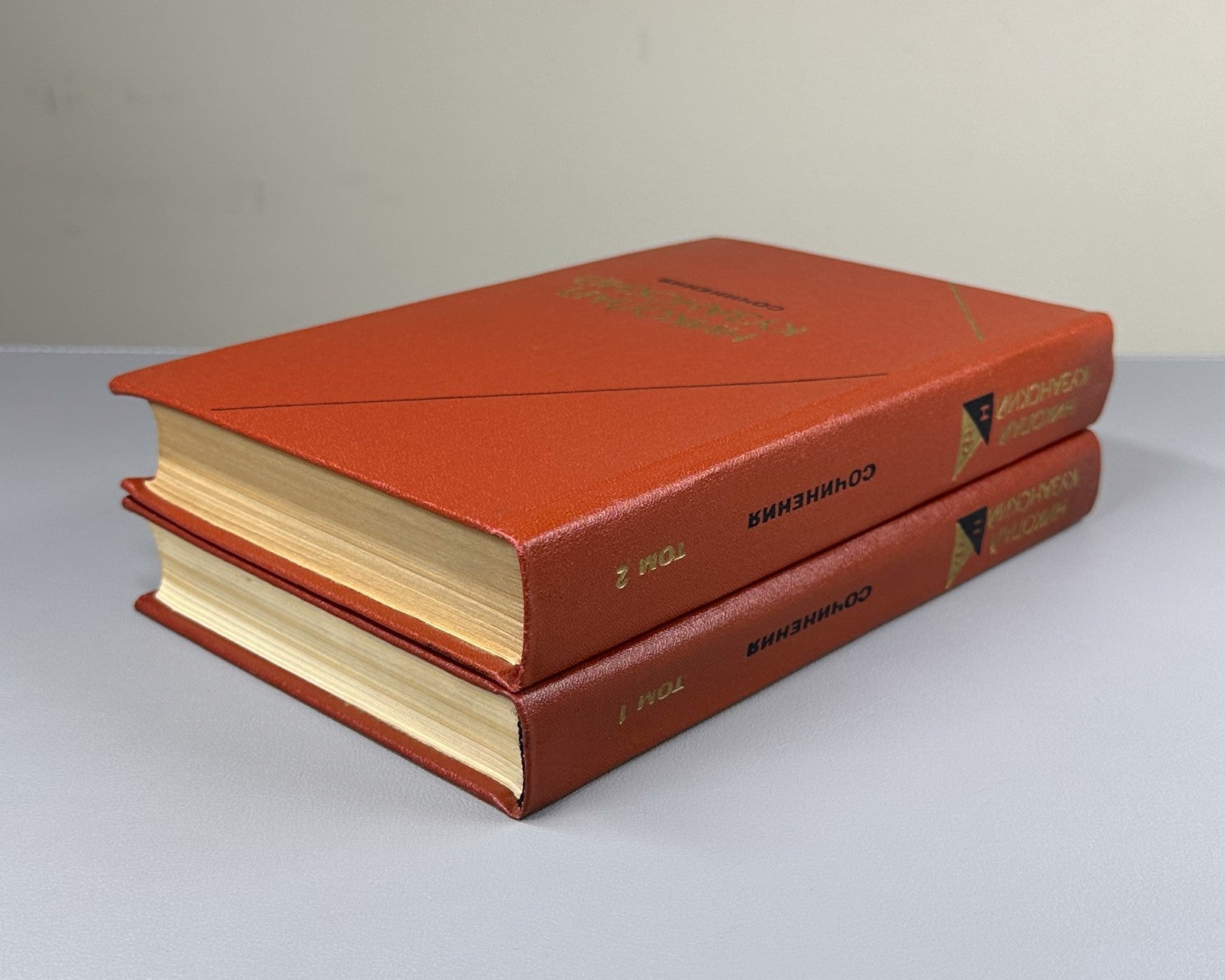 Kuzansky Works in 2 vol. 1979 Кузанский Сочинения в 2 т. Философское наследие