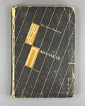 1st ed. in Russian John Dos Passos 42nd Parallel 1931 Дос-Пассос 42-я паралль