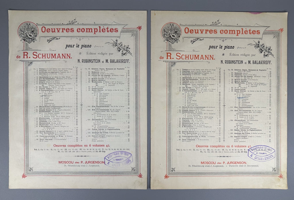 Lot of 14 Sheet Music Piano Scores 19th Early 20th Pachulski Godowsky Jurgenson