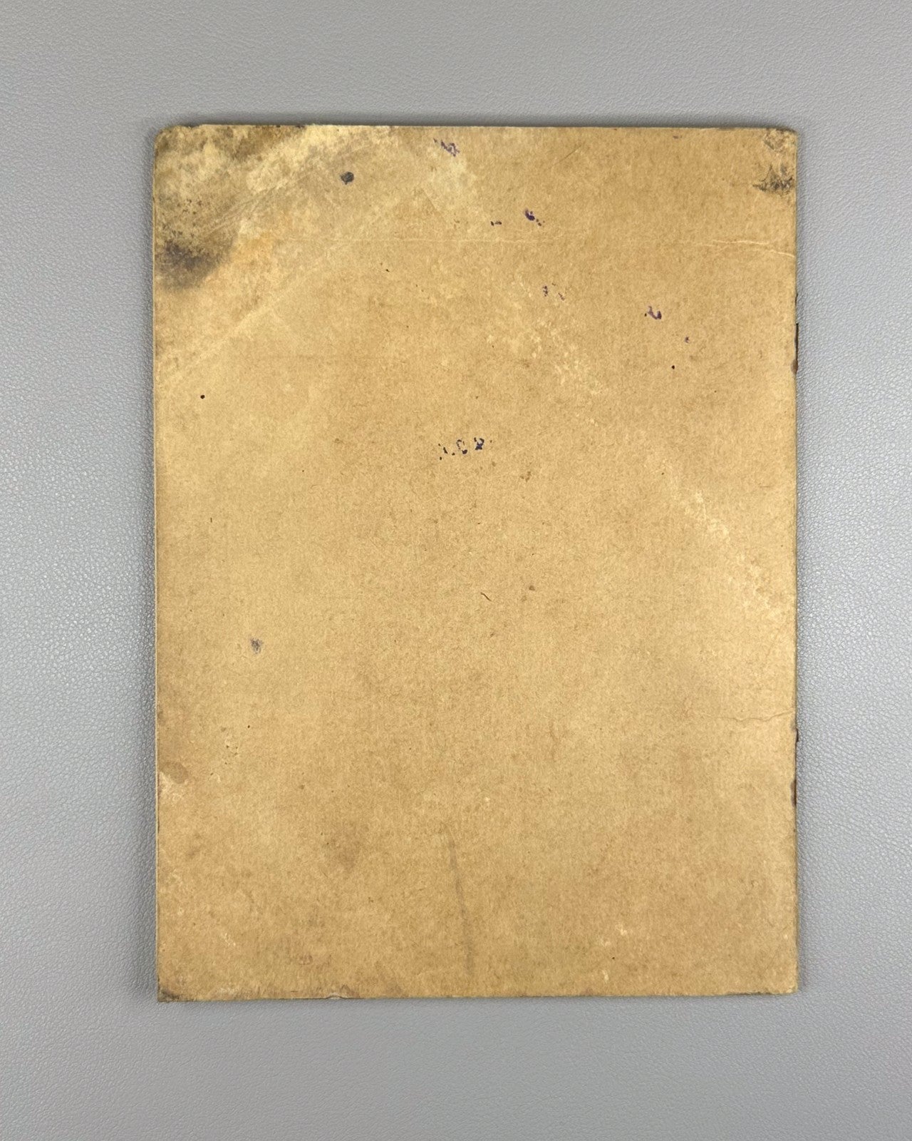 МВД СССР Криминалистика Сборник Секретно 1955 MVD Militia USSR Classified Rare