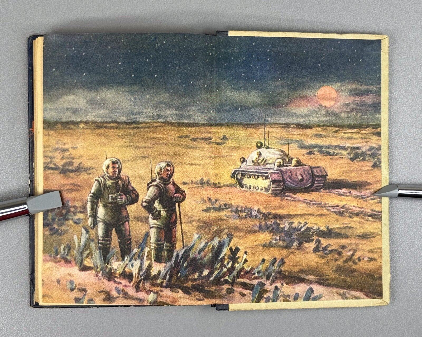 Lyapunov Soviet Sci-Fi Space Cosmos 1958 Ляпунов Мечте навстречу ФП