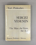 Prokushev Sergei Yesenin The Man the Verse the Age 1979 in English Russian poet