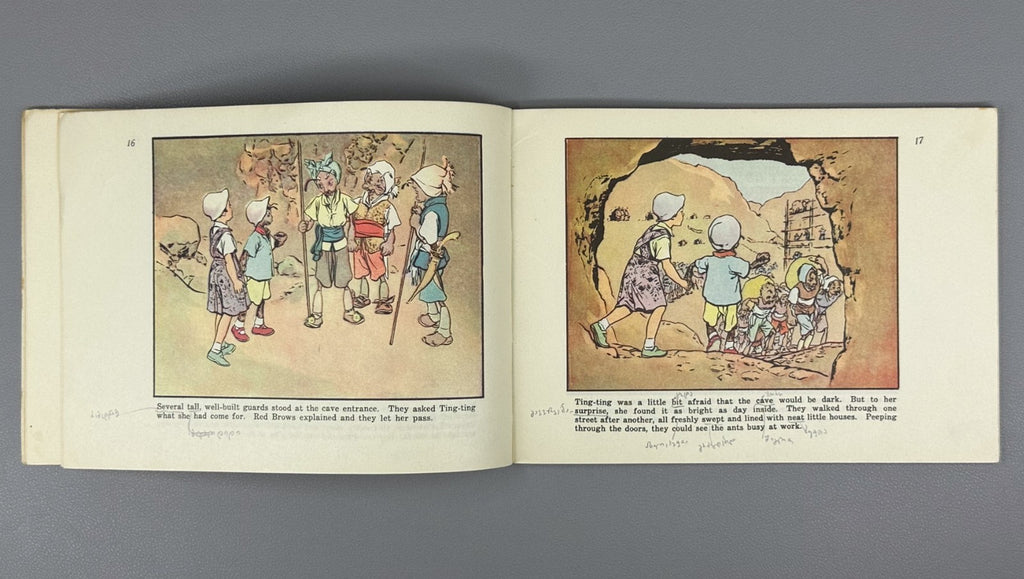 Comics A Strange Journey Yen Wen-ching Liu Chi-yu Peking Beijing China