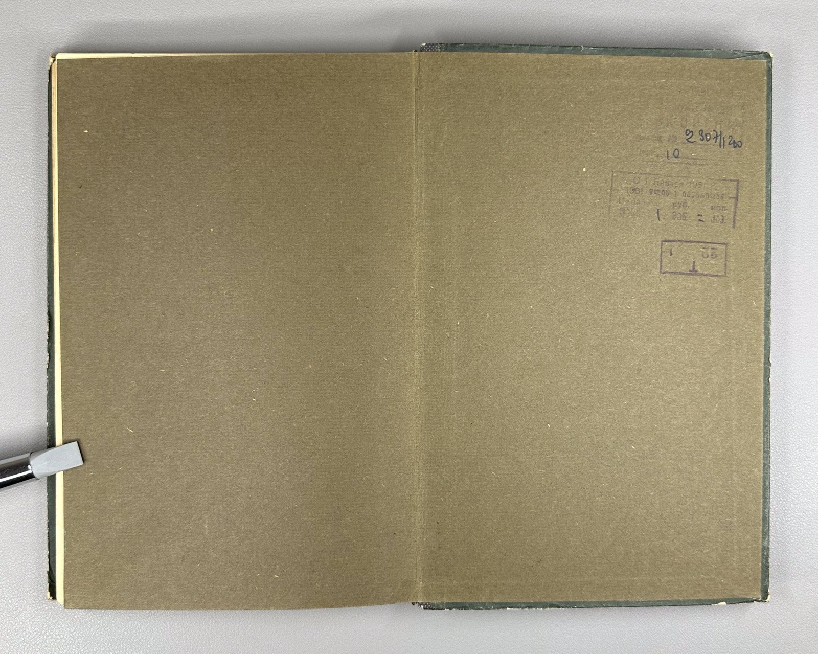 Ласкер Учебник шахматной игры 1926 Lasker Manual of Chess Russian 1st ed. Rare