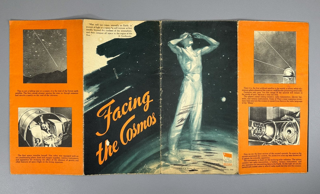 Vintage brochure for Soviet Union pavilion 1958 Facing the Cosmos USSR
