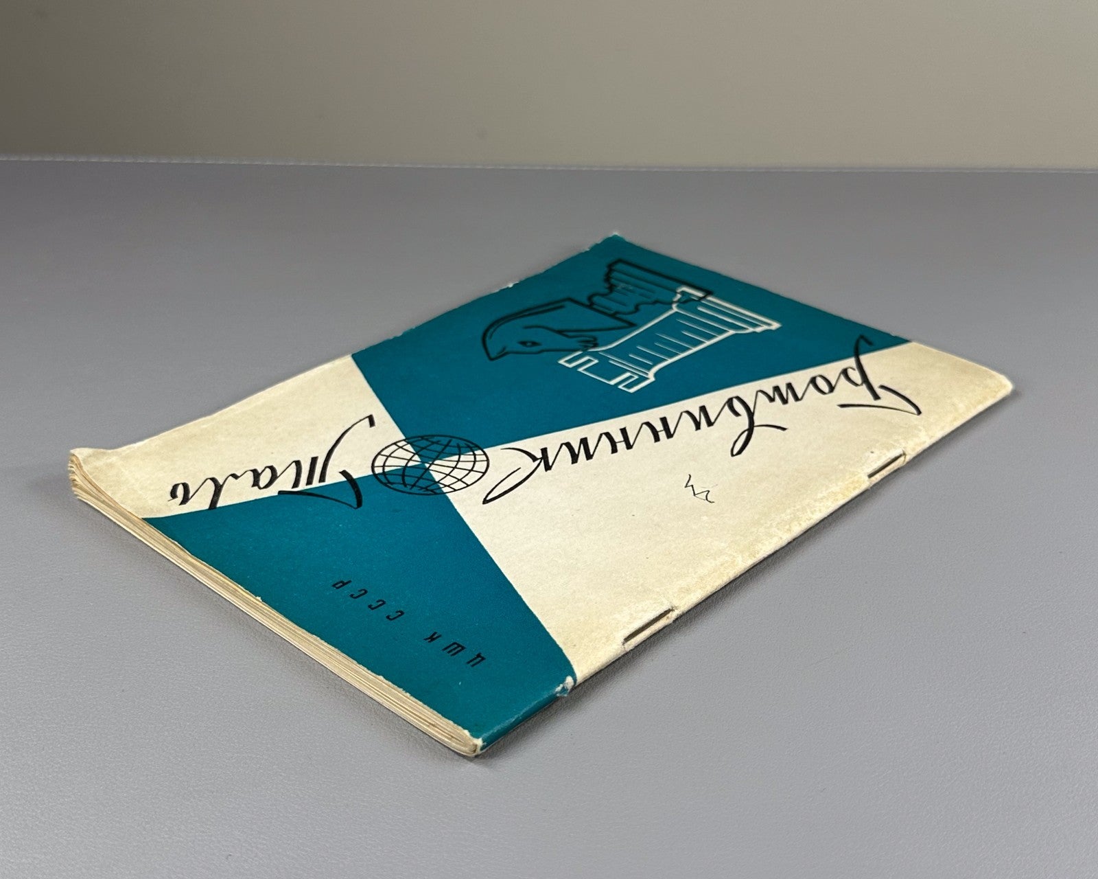 Юдович Ботвинник Таль 1960 Yudovich Botvinnik Tal pre-match chess World Champion