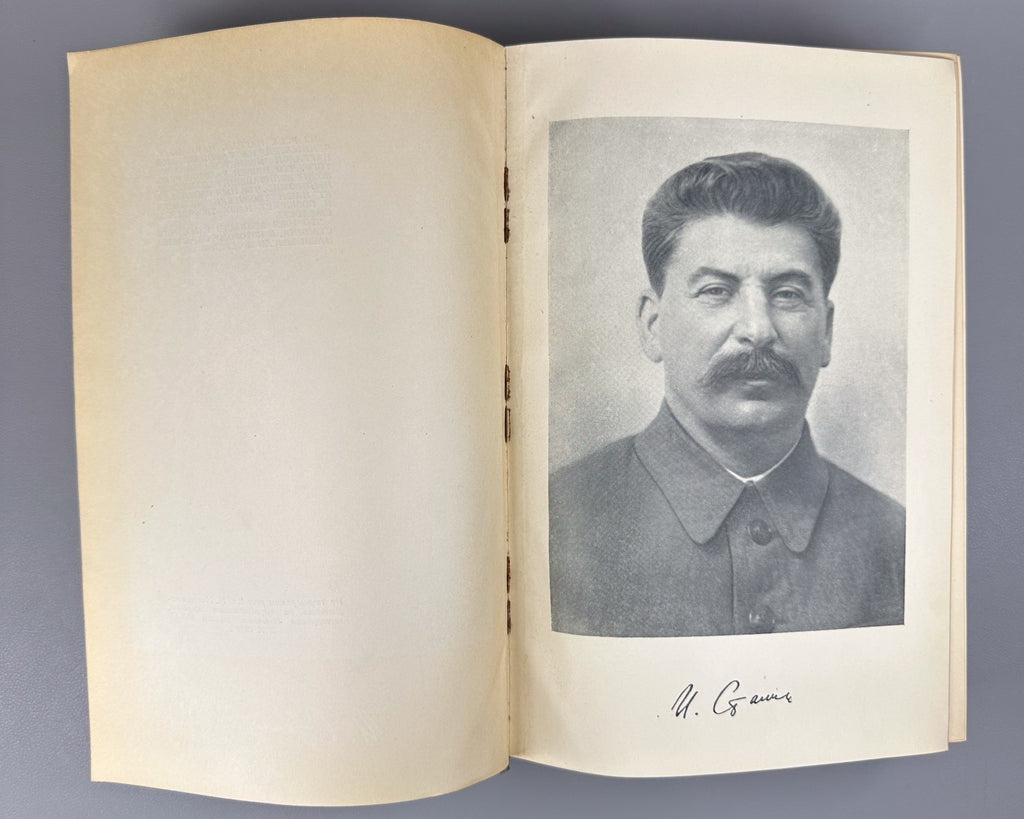 Ежегодник Московского Художественного Театра 1943 Yearbook MKhAT Theatre 1945