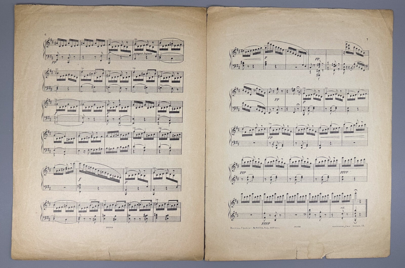 Arensky Etude in B minor Op. 19, No. 1 1927 Аренский Этюд си минор Соч 19 № 1