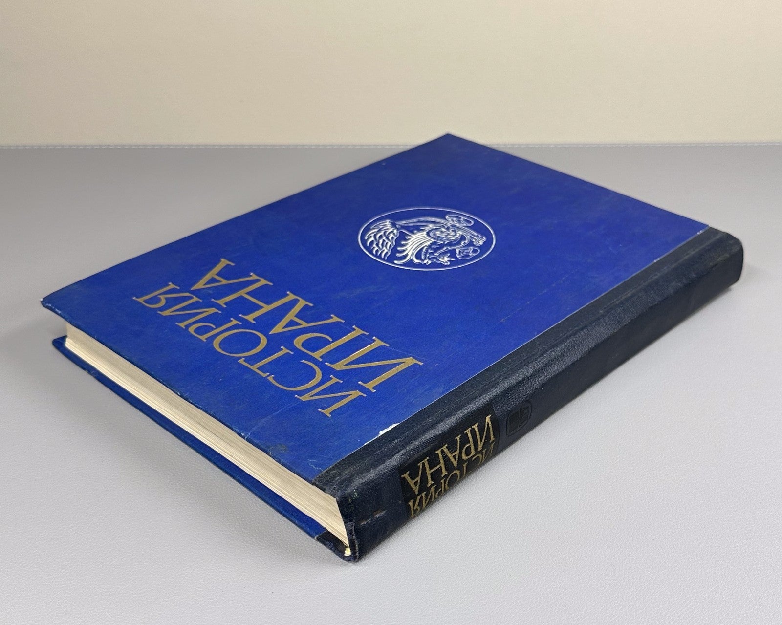 1st edition История Ирана 1977 History of Iran Elam Achaemenids Safavids Qajars