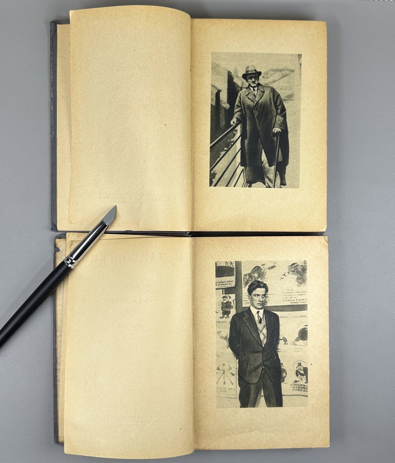Mayakovsky Collected Works 1936 Маяковский Собрание сочинений в 4 т. Брик