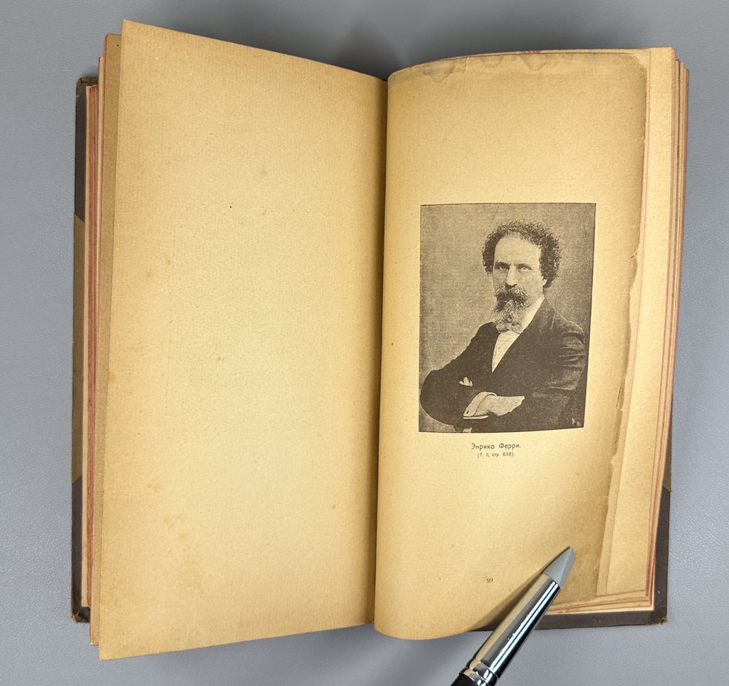 The Socialist Reference Book 1906 Гуго и Штегман Справочная книга социалиста