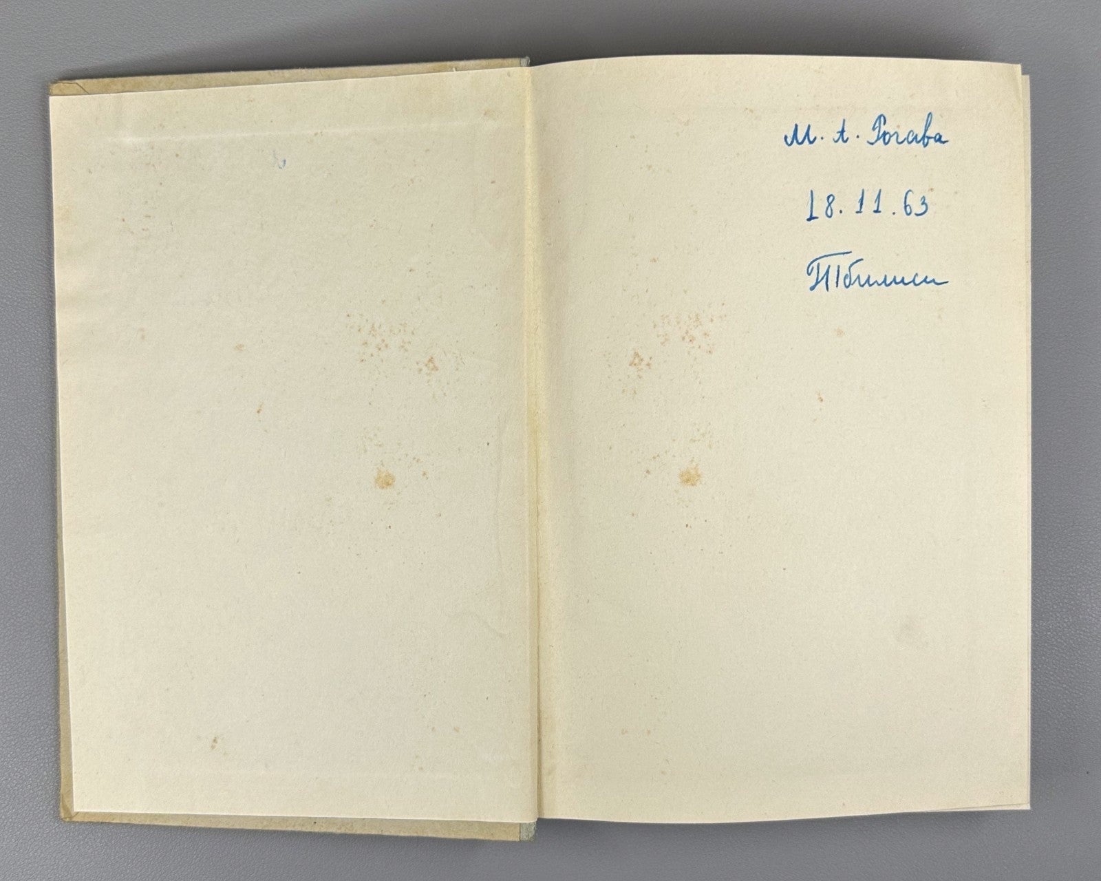 Магометов Кубачинский язык 1963 Magometov The Kubachi Language Dagestan Rare